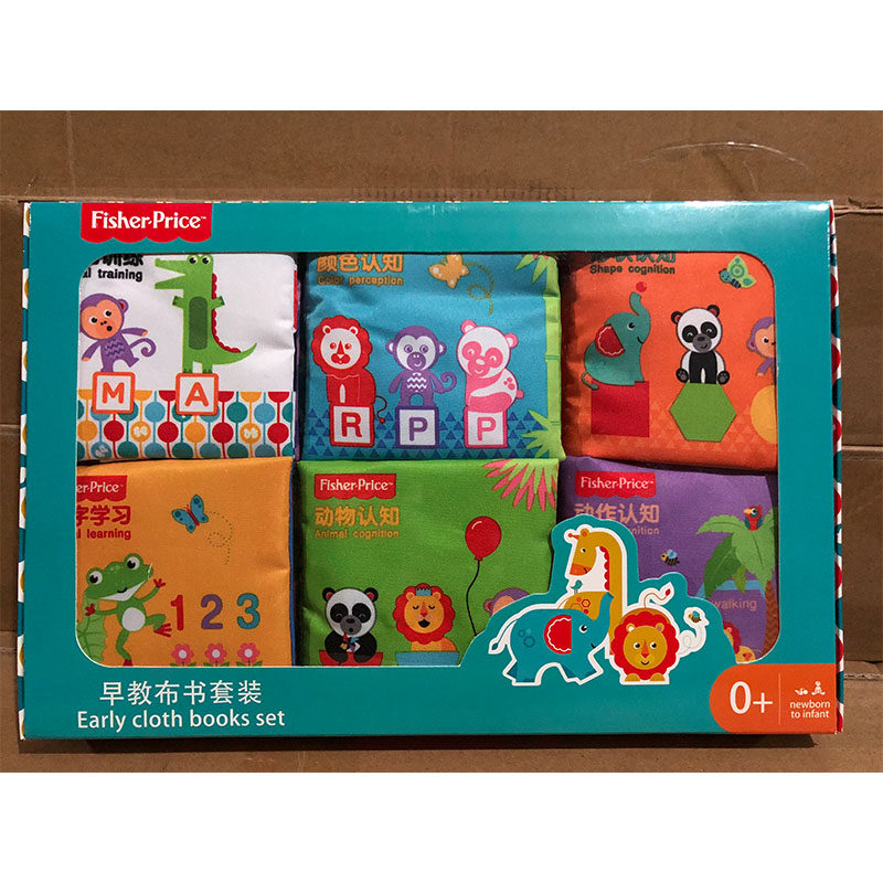 Fisheb Book Early Teaching Newborn Children's Book Cloth Baby 6 - 12 months 0 - 3 months old baby's book torn