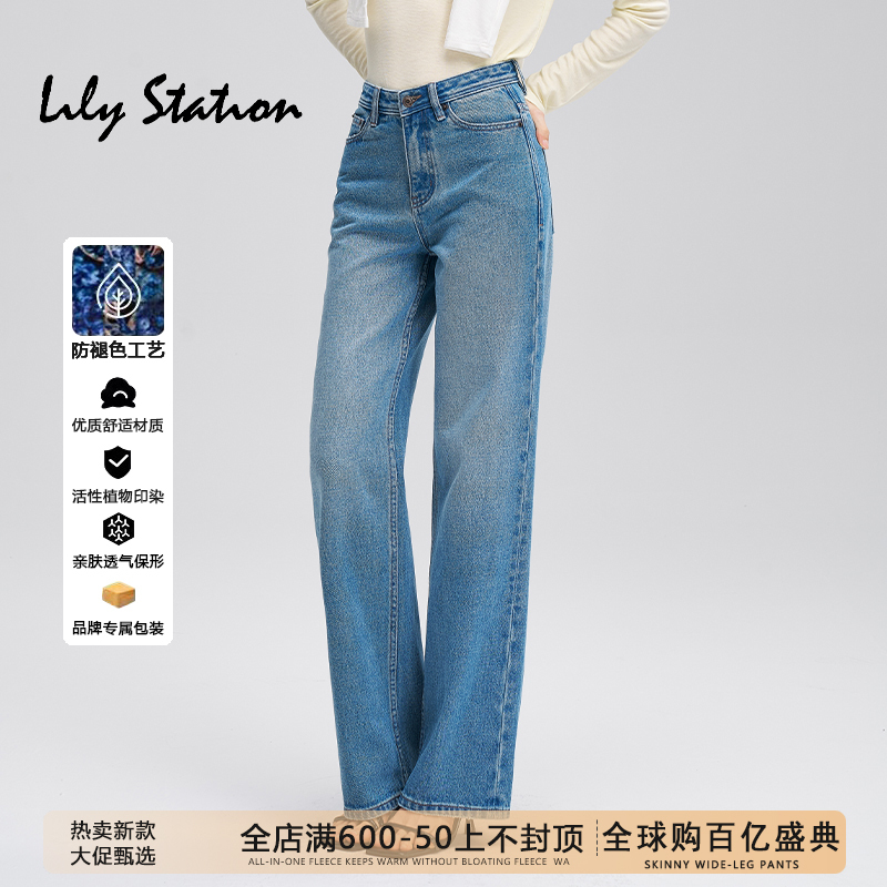 Narrow Straight-Leg Jeans for Women 2026 New Spring Light-Colored High-Waisted Straight Pants Women's Pure Cotton Non-Stretch Wide-Leg Pants