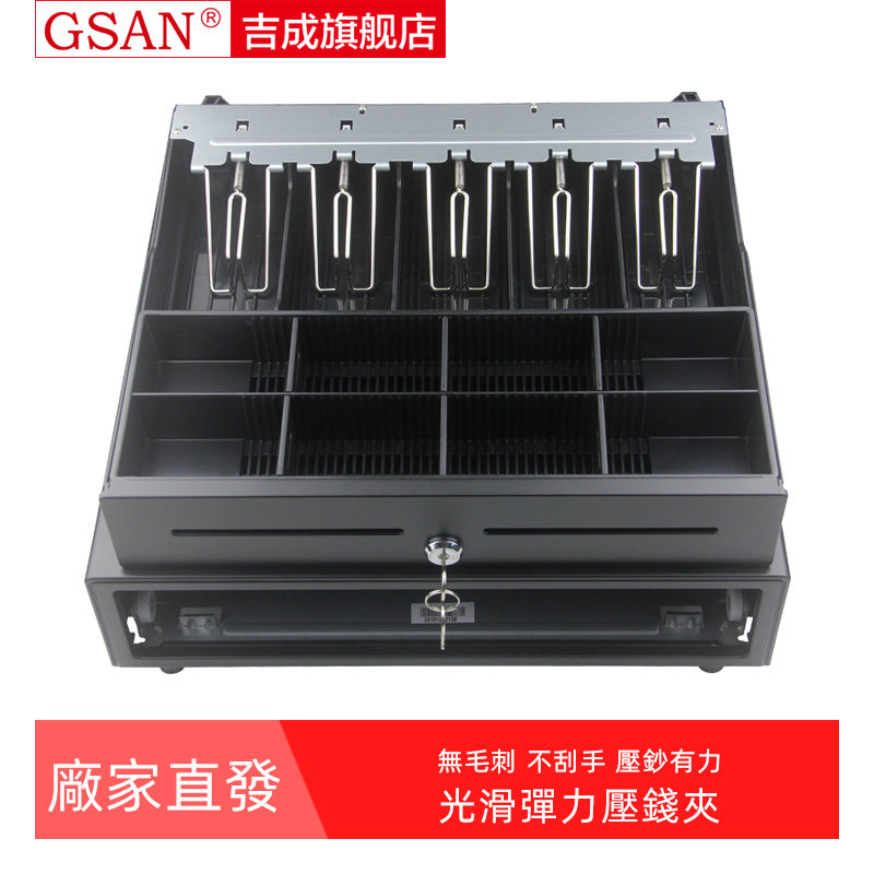 💸香港版收银机钱箱，商用收银机的“金库”大揭秘！-收款机配件-淘宝好物网