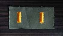 US Army Vietnam War Original Second Lieutenant Rank