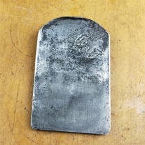 Japan imported original second-hand planer blue paper steel famous dragon and tiger micro-carved planer woodworking tools collection