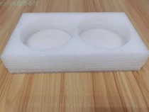 Glass bottle EPE board round bubble film custom toughness glass bottle plastic bottle packaging protective pad