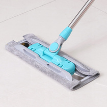 Jiaxin flat mop wipe wood floor mop tile household clip towel mop dust push lazy big flat drag