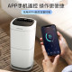 Baiao villa household dehumidifier high power basement large indoor dehumidification industrial dehumidifier PD602AR