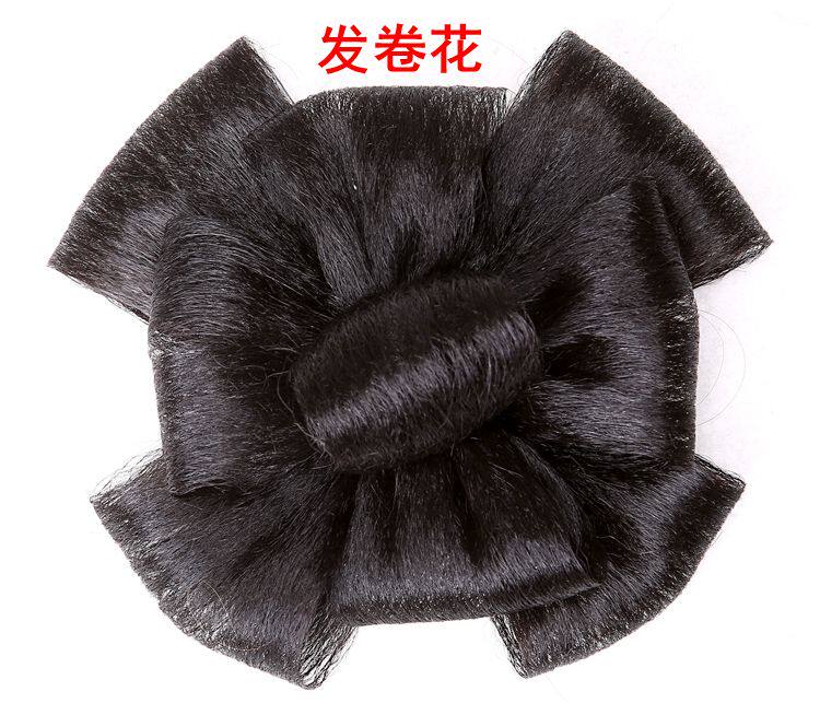 Extension cheveux - Chignon - Ref 228642 Image 42