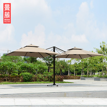 Sun Umbrella Beach Umbrella Large Umbrella Ultra Large Outdoor Commercial Pendulum Stall Round Umbrella Beach Umbrella Advertising Umbrella Print Customisation