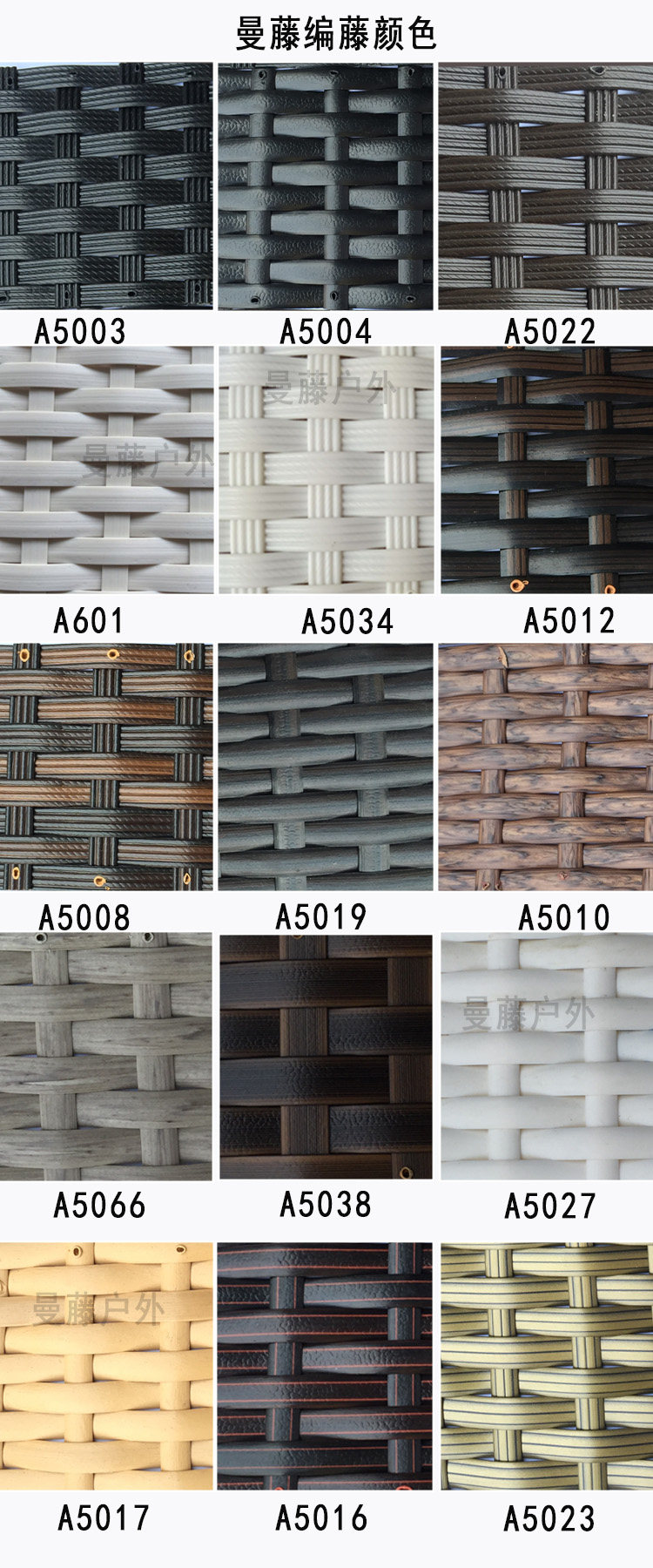 The Vine outdoor furniture and table and chairs sofa choreograpes colour cards