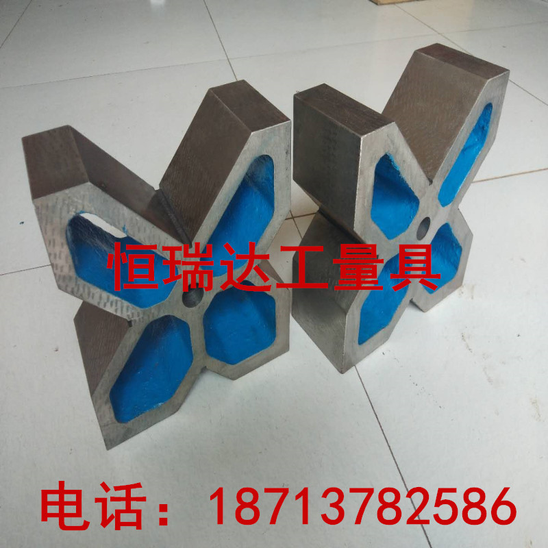 Type II cast iron V frame V type V type V type iron V type iron triangle V iron triangle V frame 300*300*120