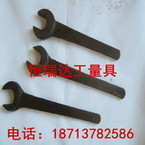 Handle single - head plum wrench straight - head wrench thickening 45# straight - head single - head wrench S55