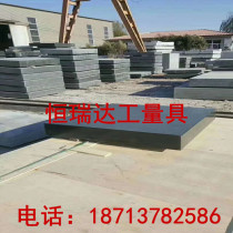 1000*630*130 marble inspection platform granite measuring platform 0 granite flat plate
