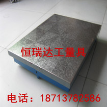 Cast iron flat plate Measuring flat plate Fitting plate Riveting welding platform 200*200mm