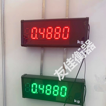 Loadometer large screen external screen external display outdoor screen Compatible with YHL-3-5 electronic scale external screen waterproof