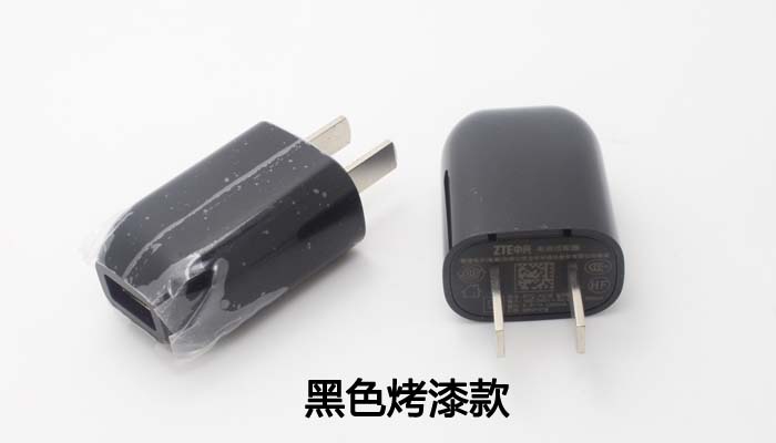 chargeur - Ref 1291729 Image 18