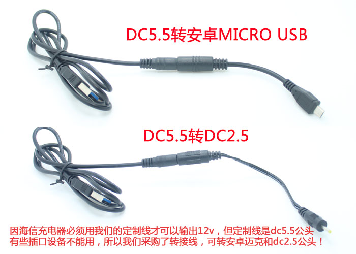 chargeur - Ref 1297563 Image 10