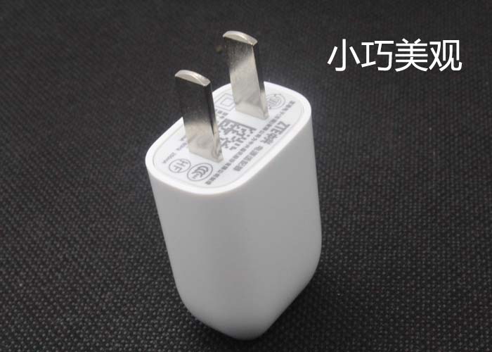 chargeur - Ref 1291729 Image 13