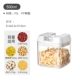 500ml
