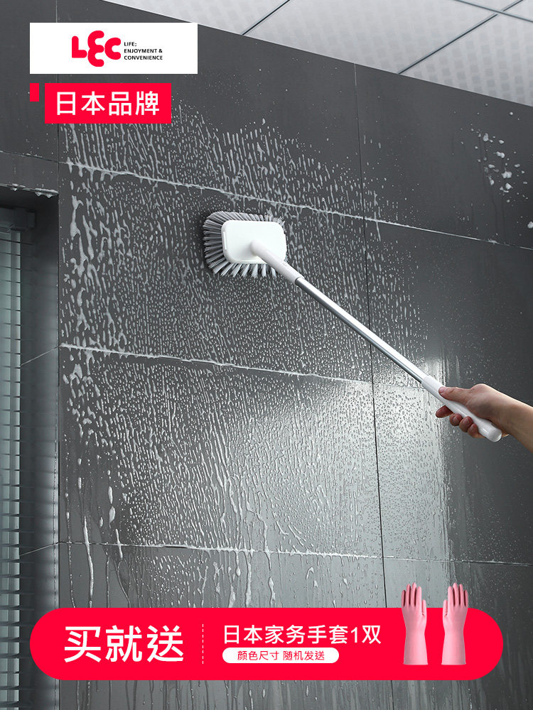 Japanese LEC long handle floor brush Powder room brush floor brush Toilet bathroom tile cleaning brush Cleaning artifact bristle
