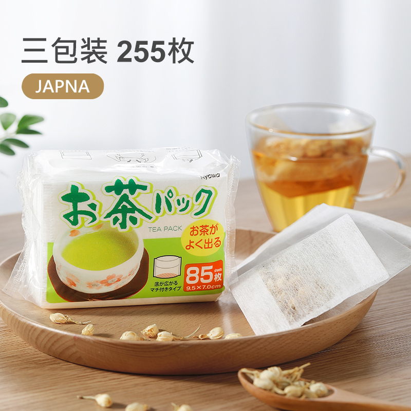 Japanese Imported Tea Bags Disposable LAOSHU Tea Bags Per Pack, Suitable for Marinating Ingredients, Herbal Medicine, Tea Brewing, Filter Bags, Food-Grade Non-Woven Fabric