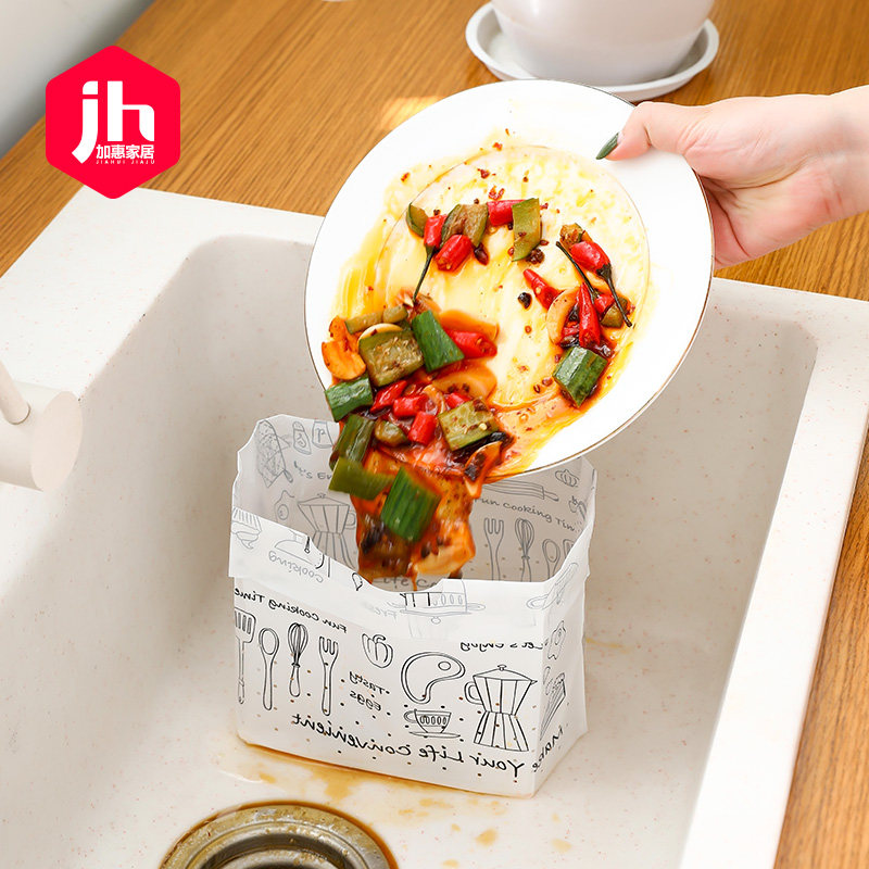Kitchen Sink Self-Standing Style Drain Bag Leftover soup Scum Bag Trash Bag Sink Anti-Clogging Filter Bag 30 pieces