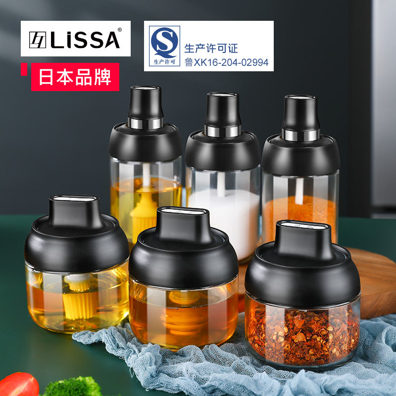 lissa seasoning box seasoning jar home seasoning jar salt shaker kitchen spoon cover one glass seasoning bottle