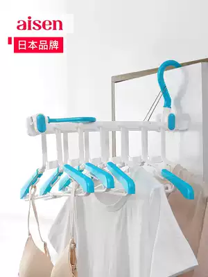 aisen kids hanger icon with zhong tong Big Boy small medium Incognito Anti-slip multi-scaling children's clothes