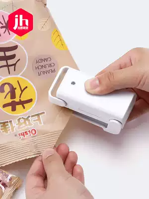 Japan mini portable sealing machine Small household plastic bag sealing device Snack hand pressure electric sealing device