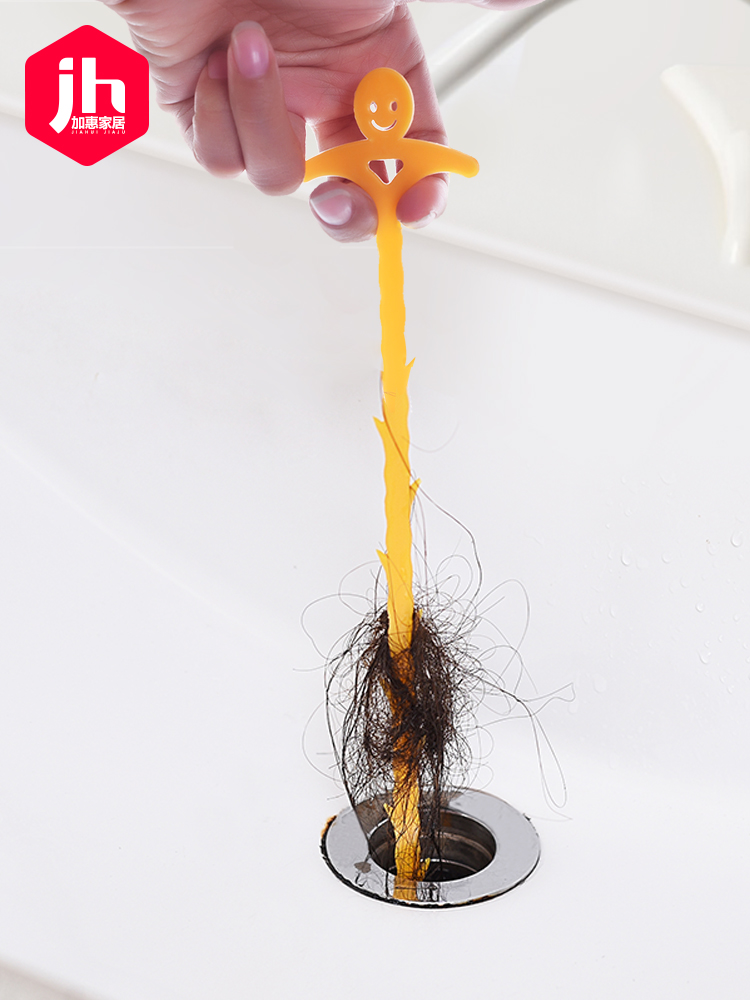 Japanese sewer dredging artifact Kitchen toilet Bathroom hair cleaner hook Toilet hair dredging tool
