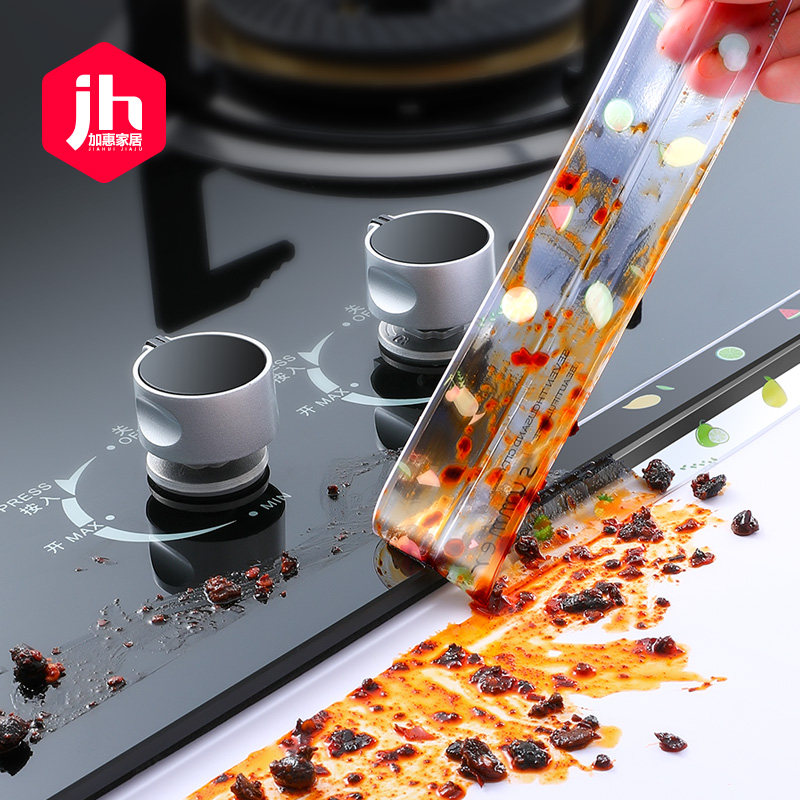 Sink Waterproof Stick Kitchen gas stove Terraces Vegetable Basin Terrace Edge mildew Makeup Dressing Room Edge Water Retaining Strips Beauty Stitches