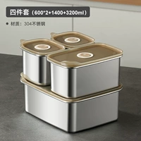 Комплект, 4 предмета, 1400 мл, 3200 мл