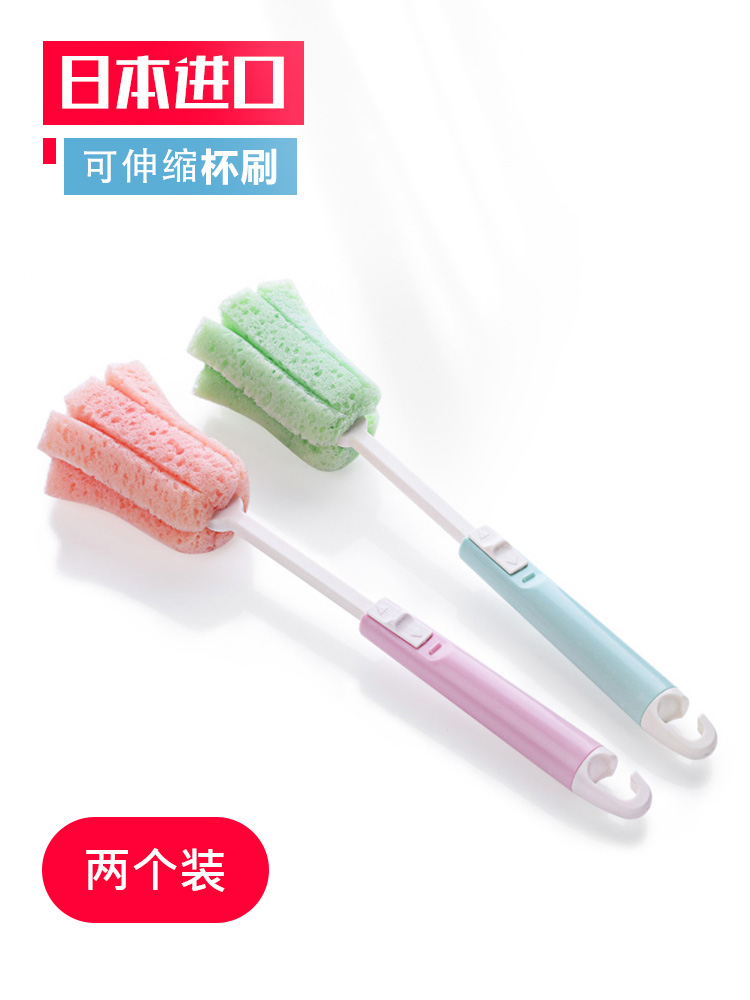 Japan imported telescopic long handle washing cup brush Household sponge cup Thermos cup bottle brush cleaning without dead angle artifact