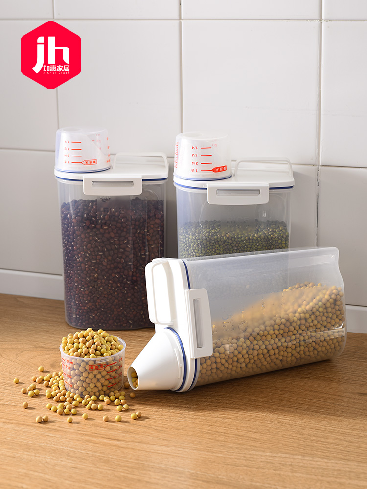 Japanese whole grain storage tank Plastic storage box Kitchen food storage storage box Dry goods sealed tank Household