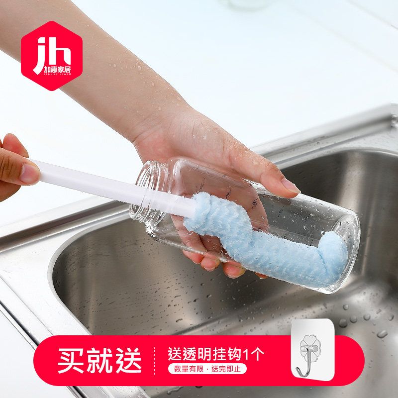 Japan imported AISEN cup brush long handle sponge brush household thermos cup bottle brush small bottle mouth cleaning artifact
