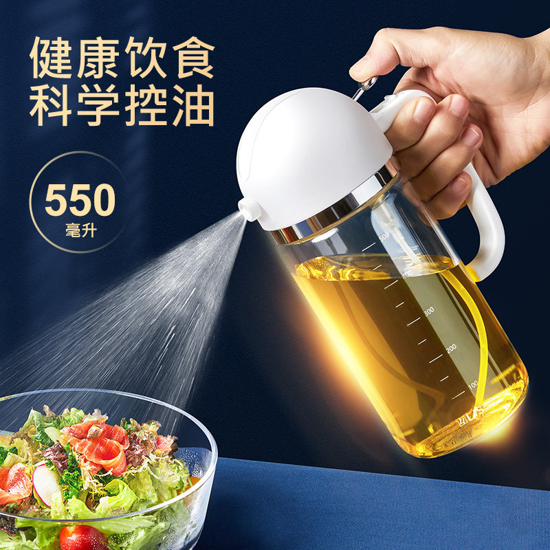 JAPAN OIL SPRAY BOTTLE OIL SPRAY JUG OIL KITCHEN OIL SPRAY SPRAY CHEMICAL AIR FRYER COOKING OIL SPRAY-LIKE GLASS OIL TANK