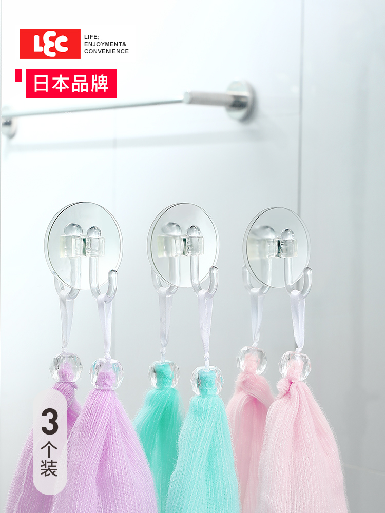 Japan LEC transparent suction cup hook Strong vacuum incognito kitchen powder room wall suction small hook