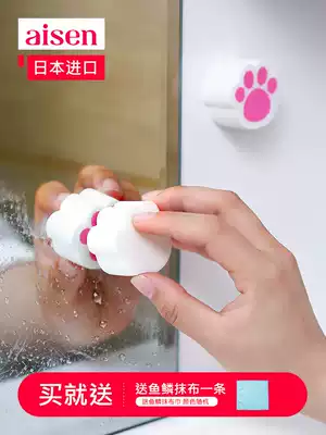 Japan imported AISEN sponge cat claw mirror brush household glass mirror cleaning mirror artifact without leaving marks