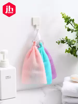 Japanese facial cleanser foaming net washing face washing Department hair foam special soap soap cleansing mesh bag women can hang