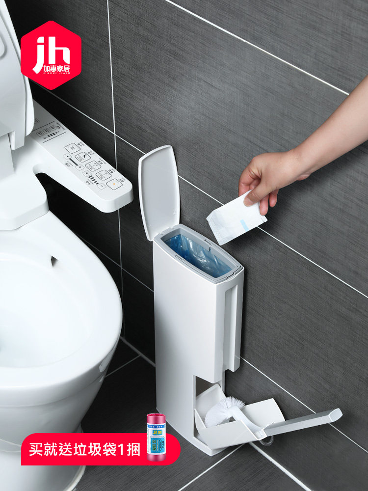 Japanese creative crevice toilet brush Trash can paper basket One-piece set Powder room toilet free hole cleaning brush