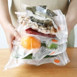 Японская вакуумная ёмкость для хранения молока, упаковка, воздухонепроницаемый герметичный мешок для домашнего использования, прозрачная сумка