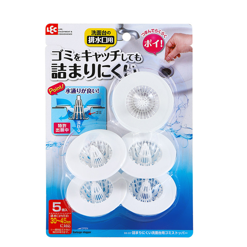 日本lec浴室下水道水槽毛发过滤网洗手池垃圾头发防堵神器地漏