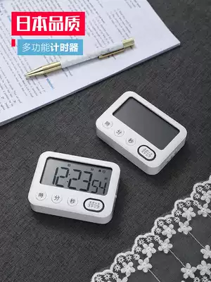 Japan LISSA timer Learning countdown reminder Student graduate school special stopwatch alarm clock mute flash light