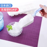 Японские импортные нетоксичные пластиковые кубики льда, лопата
