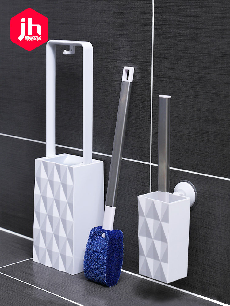 Japan imported fluorine protective toilet brush set Powder room toilet creative toilet brush wall-mounted suction cup type