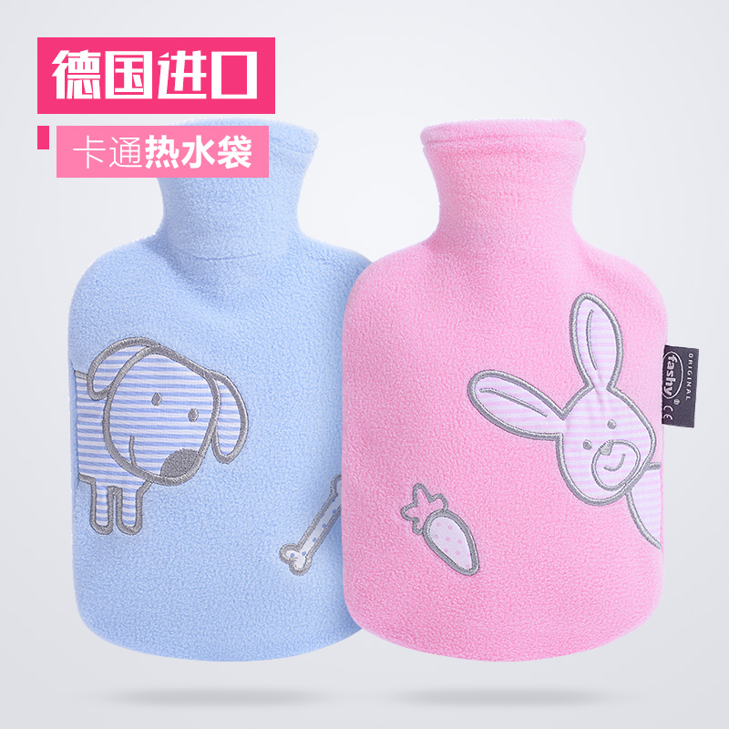 Germany imported fashy hot water bottle water injection warm hand treasure Winter warm palace warm water bag Children student plush cartoon