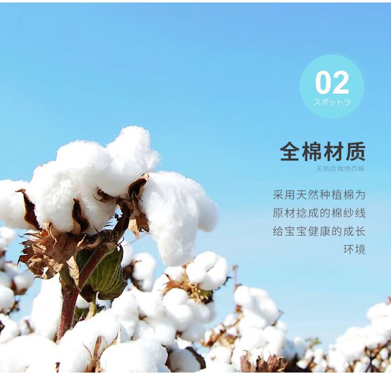 Nhật Bản nhập khẩu trẻ em khăn bông nhỏ khăn mặt nhỏ mềm khăn mặt làm sạch khăn thấm khô khăn phim hoạt hình - Khăn tắm / áo choàng tắm khăn tắm