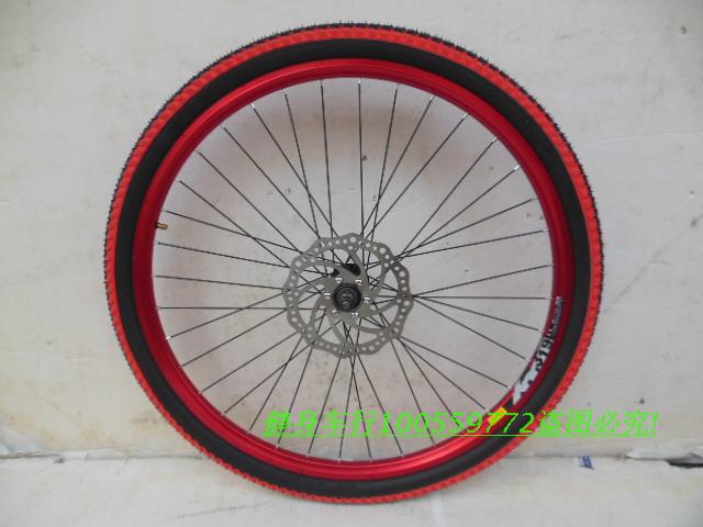 Roues de vélo Mountain Bike 26 pouces - Ref 2365682 Image 28