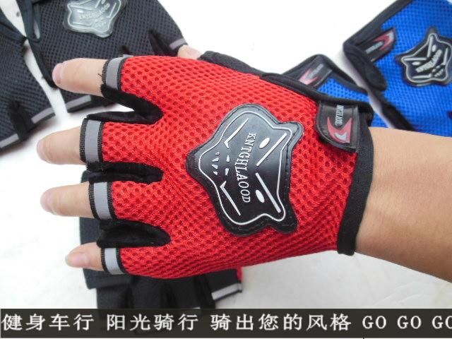 Gants de cyclisme mixte - Ref 2255424 Image 14