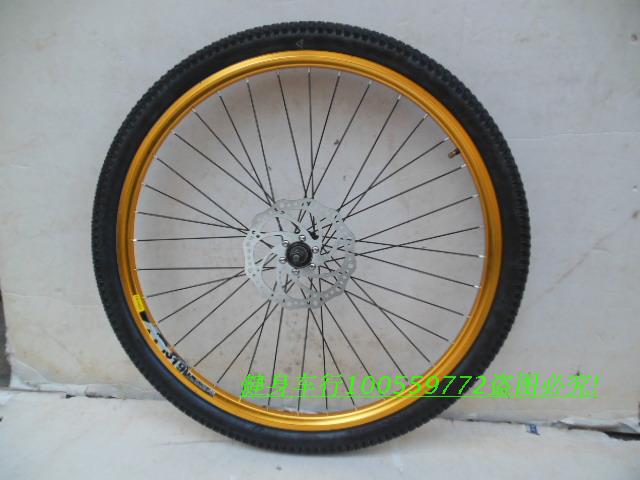 Roues de vélo Mountain Bike 26 pouces - Ref 2365682 Image 22