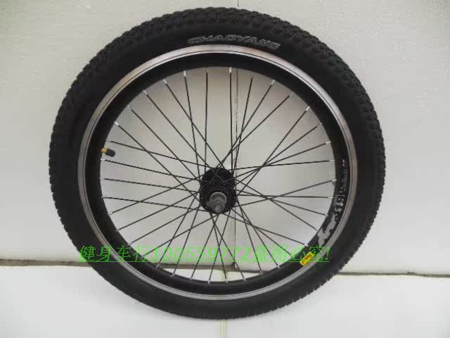 Roues de vélo 20 pouces - Ref 2365751 Image 14