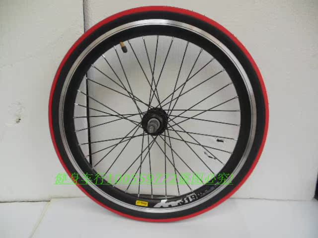 Roues de vélo 20 pouces - Ref 2367861 Image 43