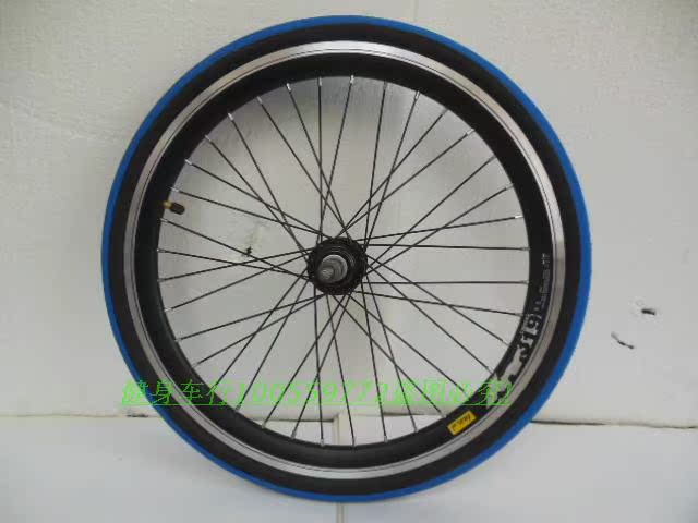 Roues de vélo 20 pouces - Ref 2367861 Image 44